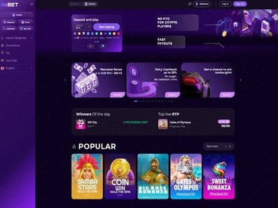 Nederlandse Loterij Organisatie Casino App
