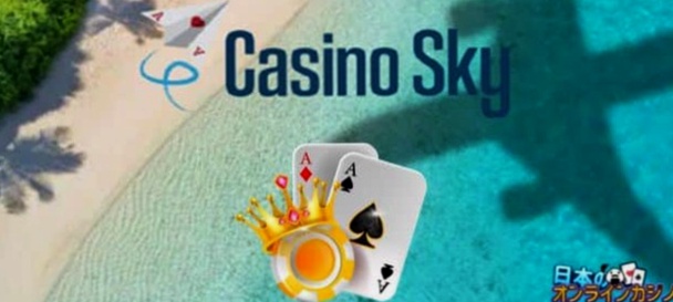 Nordi Casino Nederland