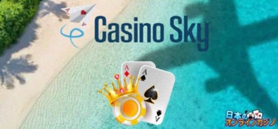 Pragmatic Play Casino Online