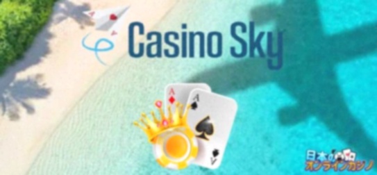 Tombola Casino Login Nl Legaal