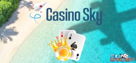 Holland Casino Poker Nederland