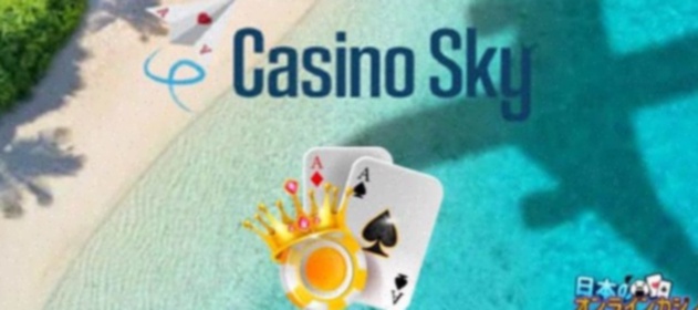 Noaccountcasino Nederland