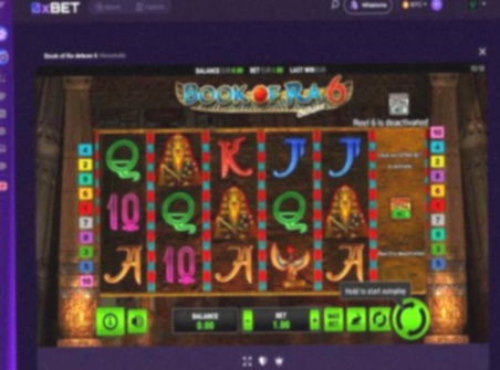 Slot Vacation Casino legaal Nederland