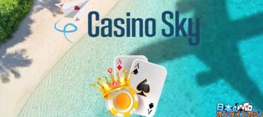 Casino XYZ betrouwbaar