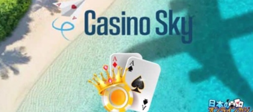 Casino020.com Bonusvoorwaarden