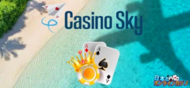 Casino020.com Klantenservice