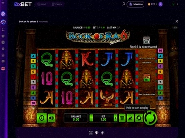 Foxin Wins Slot Casino Bonus