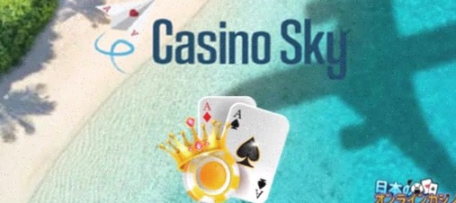 N1 Casino Review