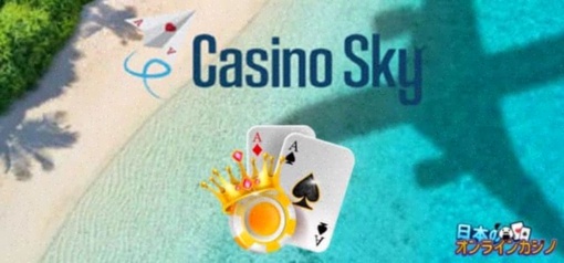 Slot Jackpot Casino NL