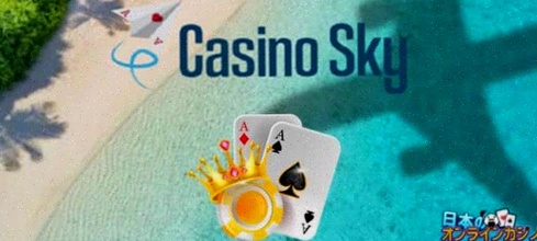 Bet777 Casino Welkomstbonus